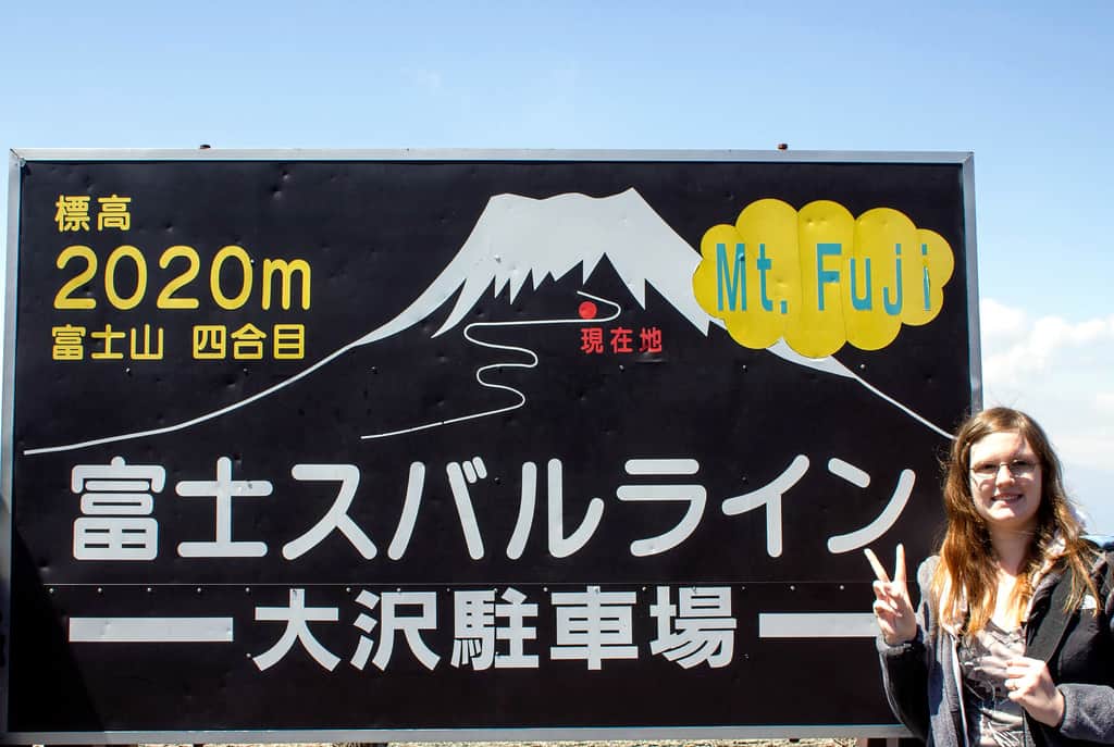 Hakone/Mt. Fuji, Japan