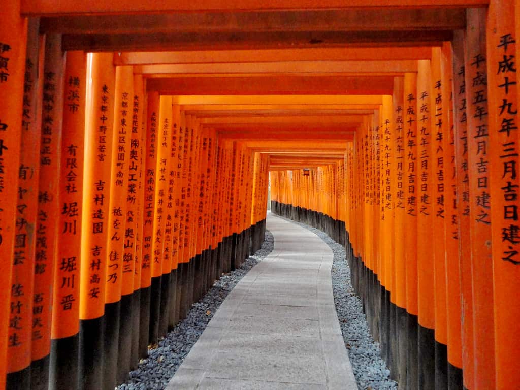 Kyoto - 2011