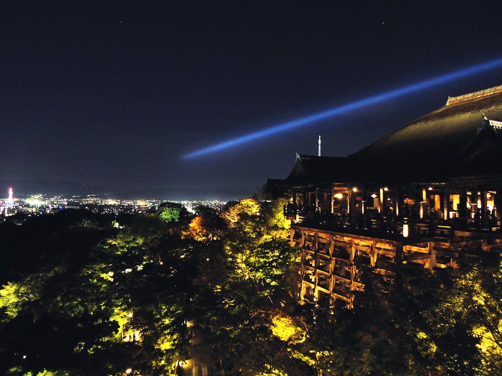 Kyoto - 2011