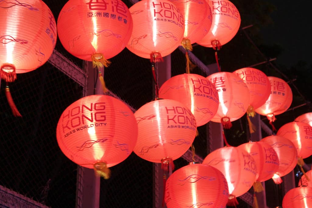 Hong Kong - Mid Autumn Festival