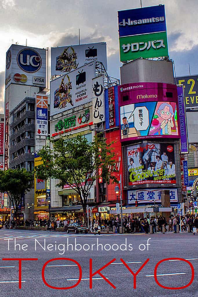 tokyo-neighborhoods-pin1