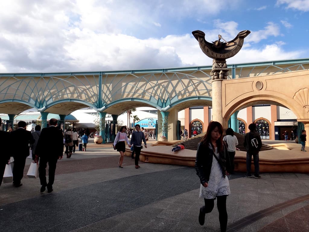 Tokyo Disney