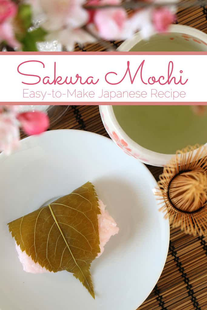 sakura-mochi-pin1