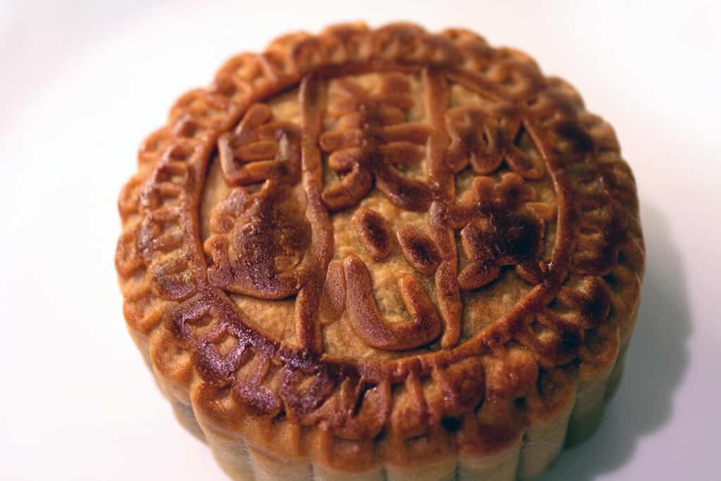 China's Mooncake Madness