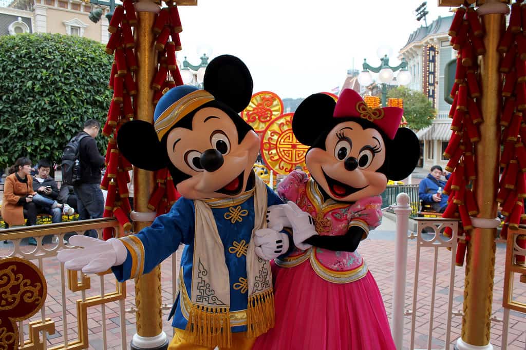 Hong Kong Disneyland