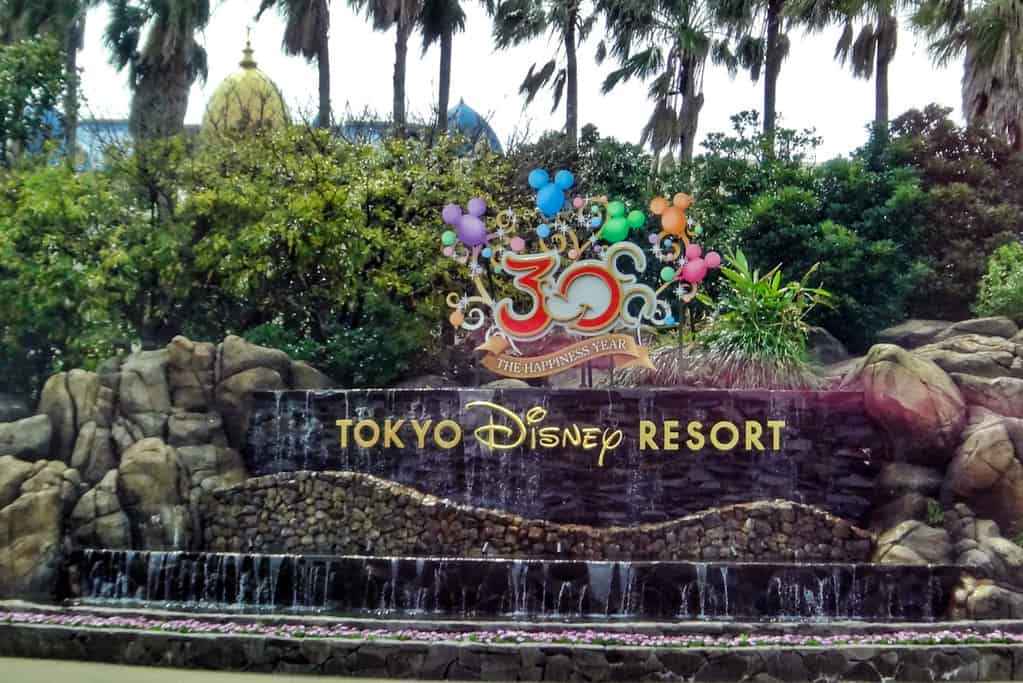 Tokyo Disney