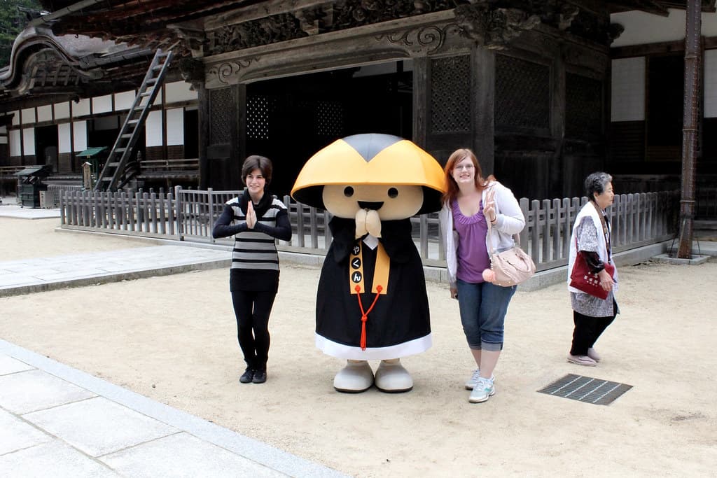 Mt. Koya - 2011