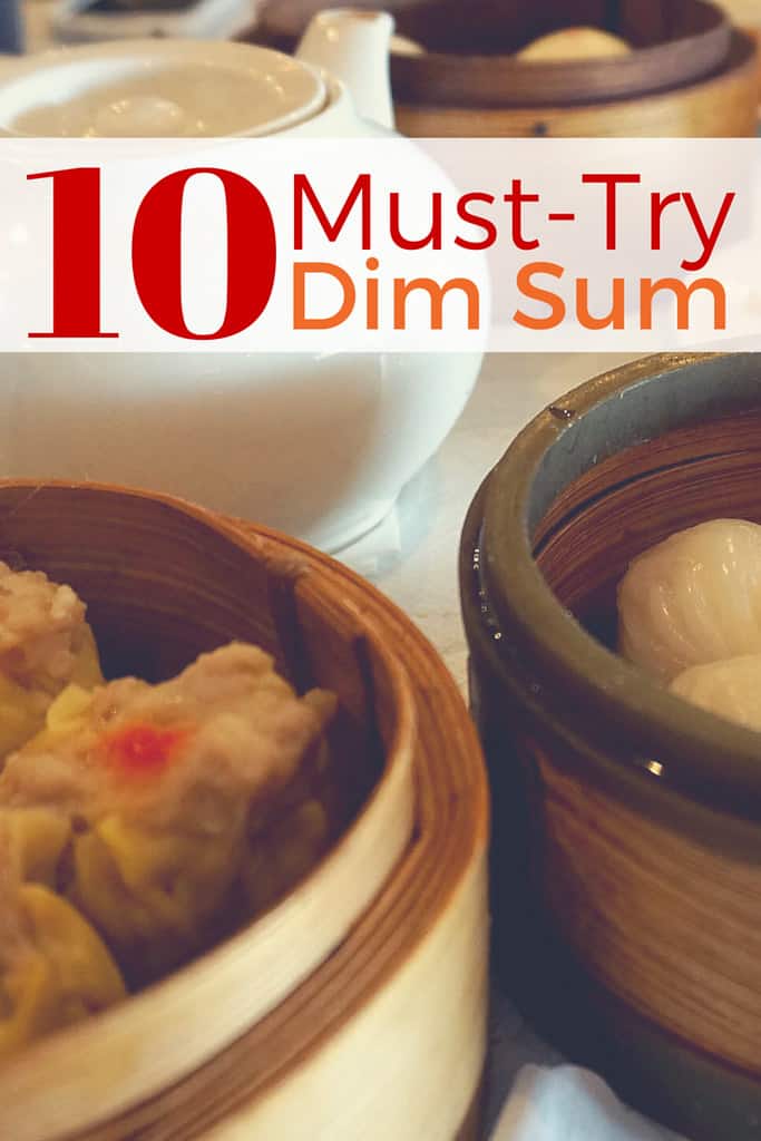 must-try-dim-sum-pin2