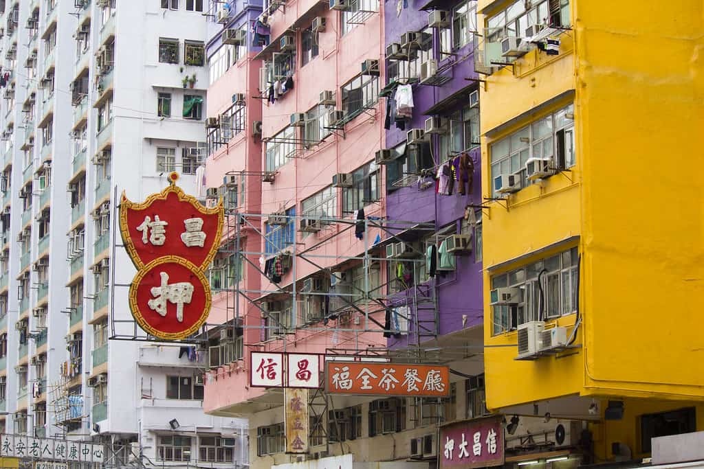 Hong Kong