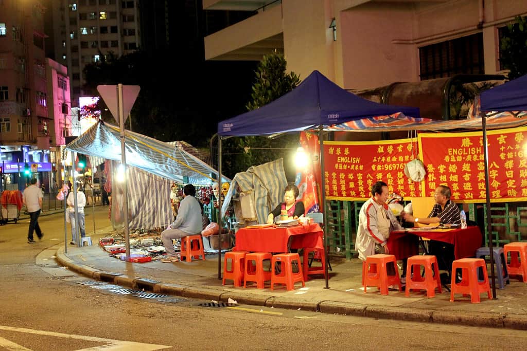 Hong Kong