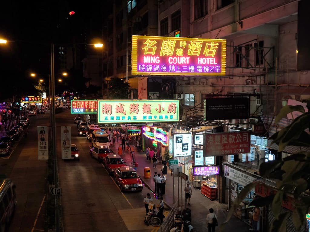 Hong Kong