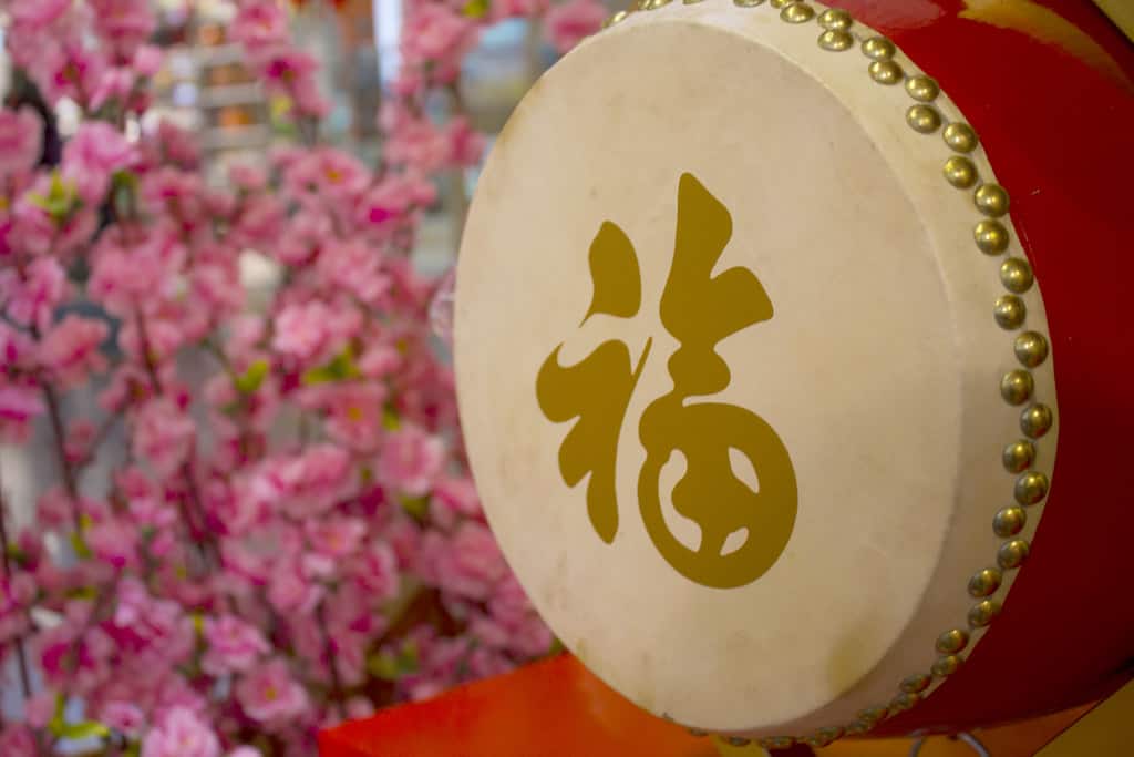 Lai See: Giving Red Packets And Red Envelopes In Hong Kong