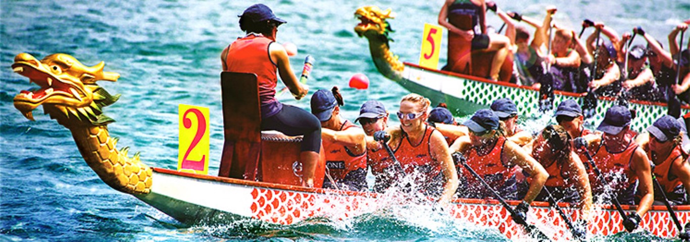 Hong Kong's Tuen Ng Festival: Dragon Boat Races in Hong Kong