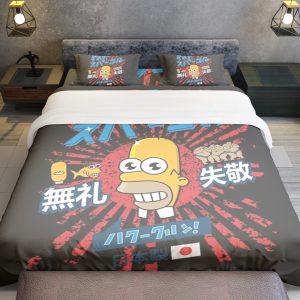 Mr Sparkle Rising Sun duvet and pillow covers