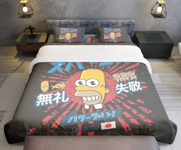 Mr Sparkle Rising Sun duvet and pillow covers